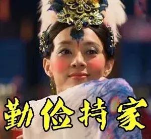 一支口红35万!一瓶面霜78万!瞬间觉得自己的化妆品一点都不贵!