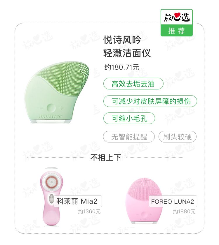 平价护肤品vs贵妇护肤品,平价护肤品和高端化妆品