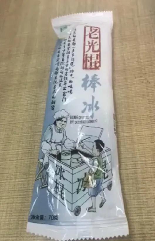 假货笑死人,假货视频全集搞笑