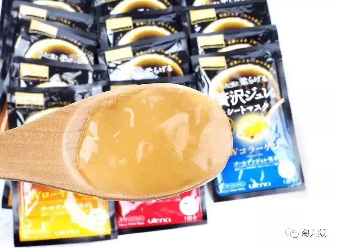 佑天兰果冻面膜日本售价,佑天兰面膜系列图片