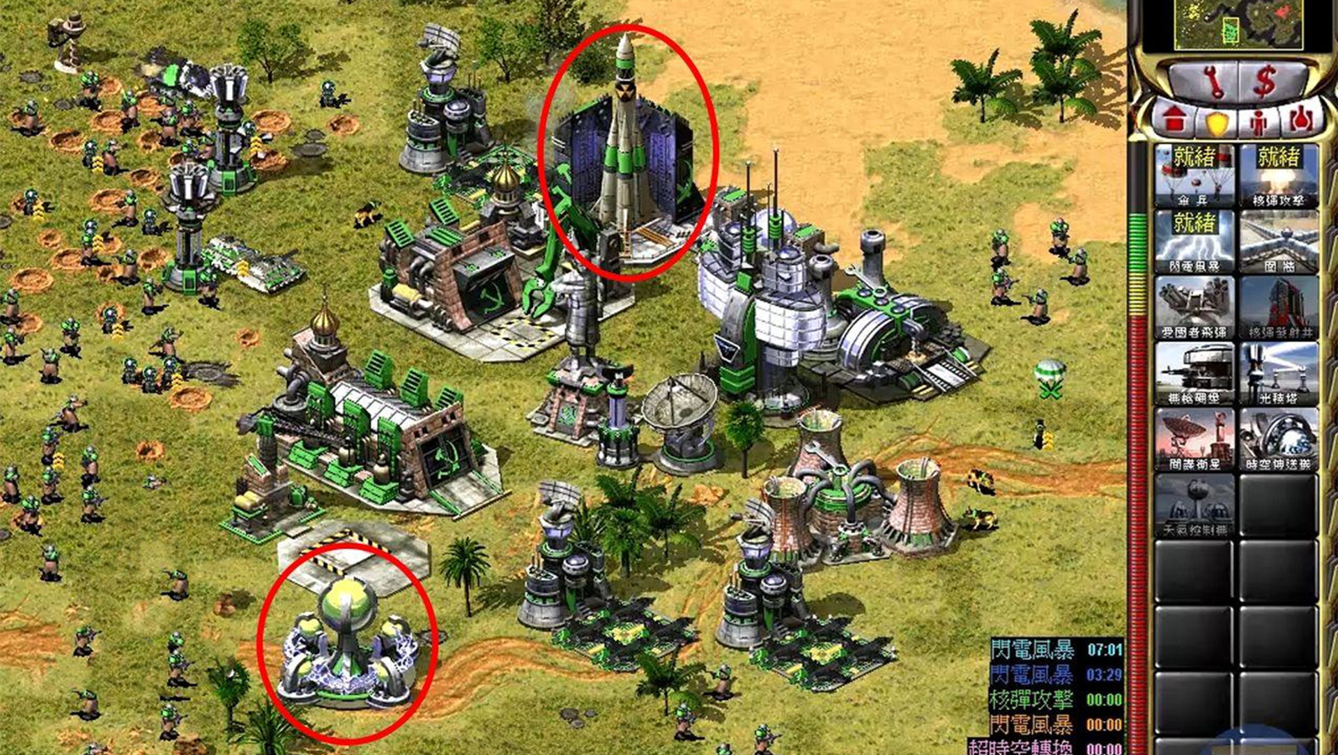 红色警戒盟军和苏联谁强,红色警戒盟军到底说了些什么