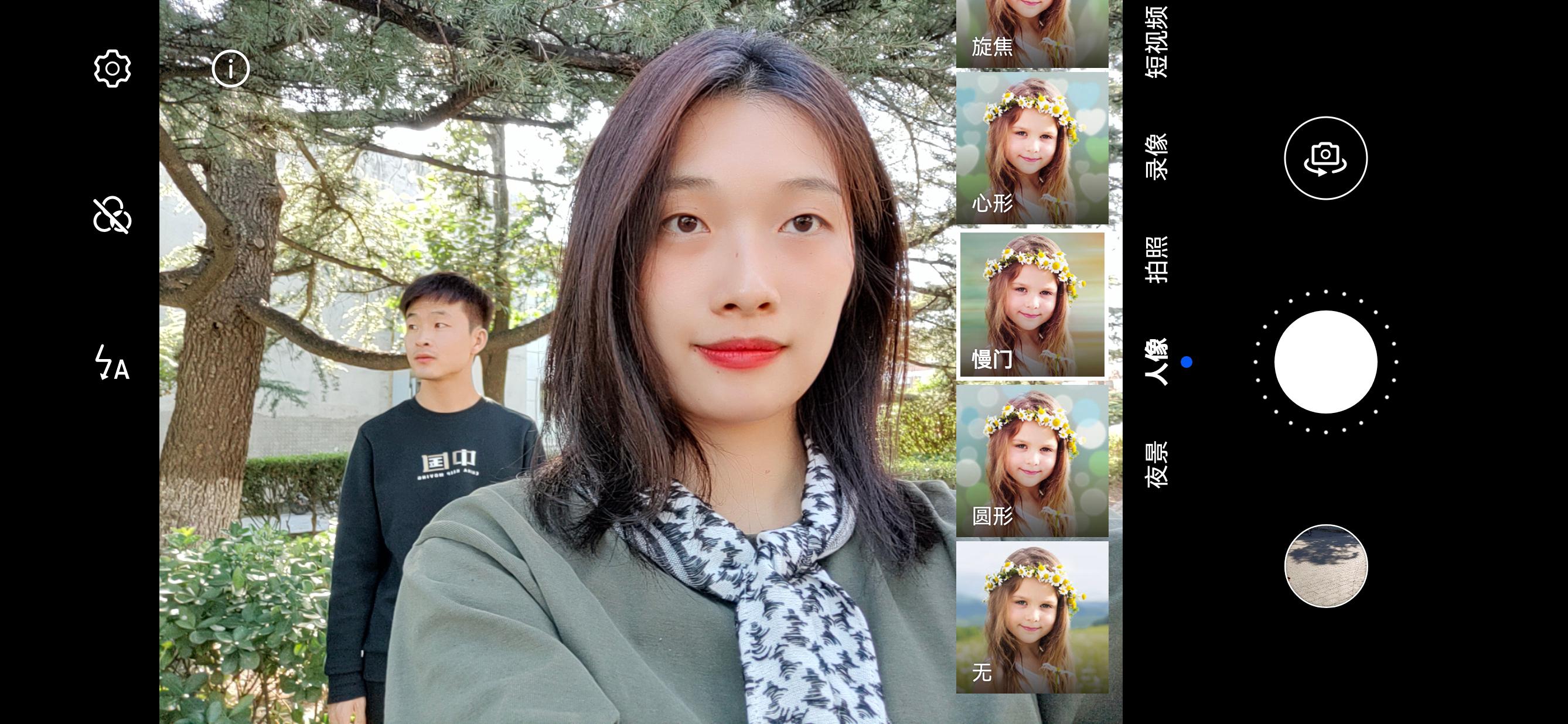 华为nova9pro将发布测评,华为nova9pro是有鸿蒙系统加持吗