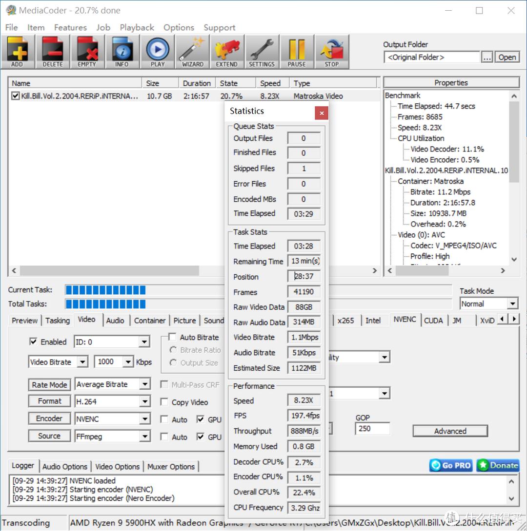 鏈烘闈╁懡umiplus2080s璇勬祴,鏈烘闈╁懡umiair杞昏杽渚挎惡璁捐甯堟湰