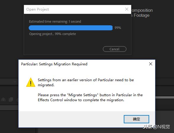 ae模板无法使用,下载的ae模板怎么删除不要的部分