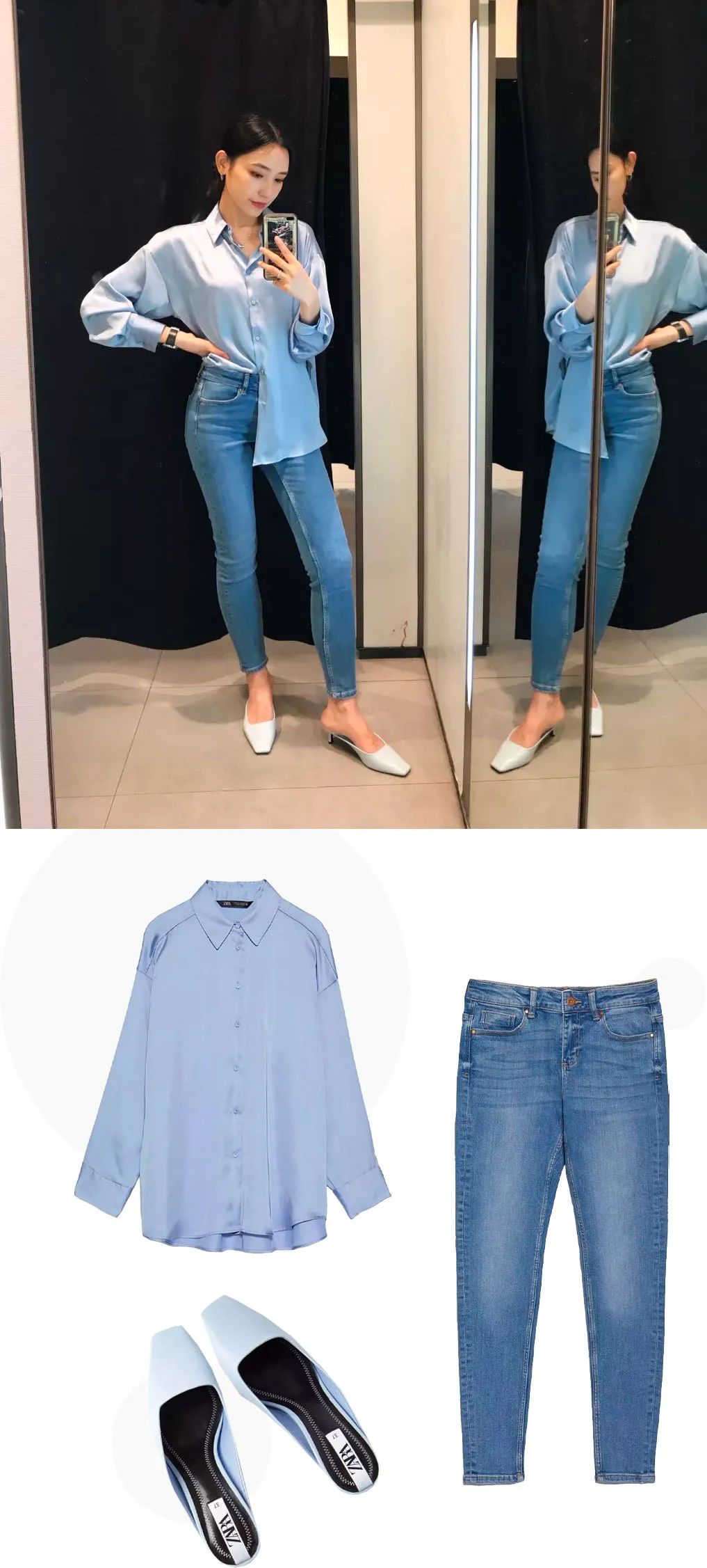 zara穿出高级感,zara适合工作穿的