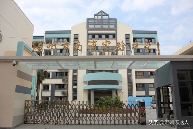 温州最好中学排名一览表,温州沙城初级中学