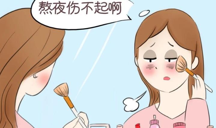 名膜壹号面膜好用吗,熬夜肌补水保湿护肤品