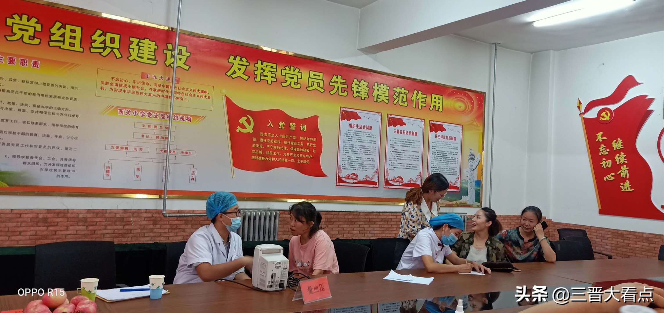 针灸推拿义诊通知,长治和平中医针灸科