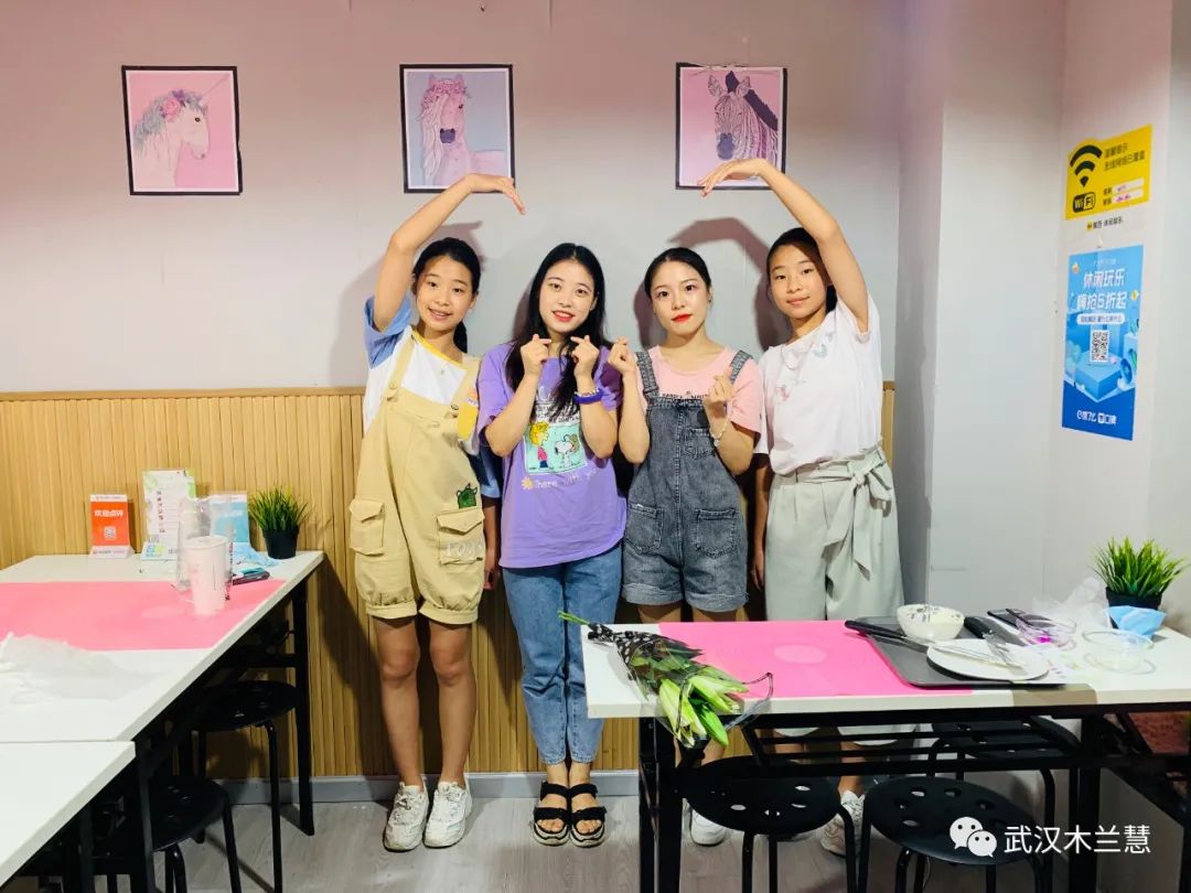 木兰慧探店,木兰慧