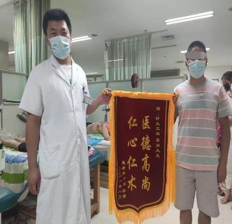 钂嬪竻涓尰,钁楀悕鑰佷腑鍖昏拫鍖荤敓