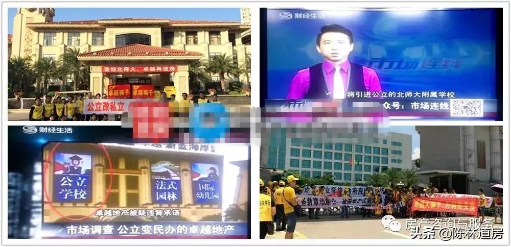 大亚湾卓越蔚蓝海岸8期62栋,卓越蔚蓝海岸57栋05户型