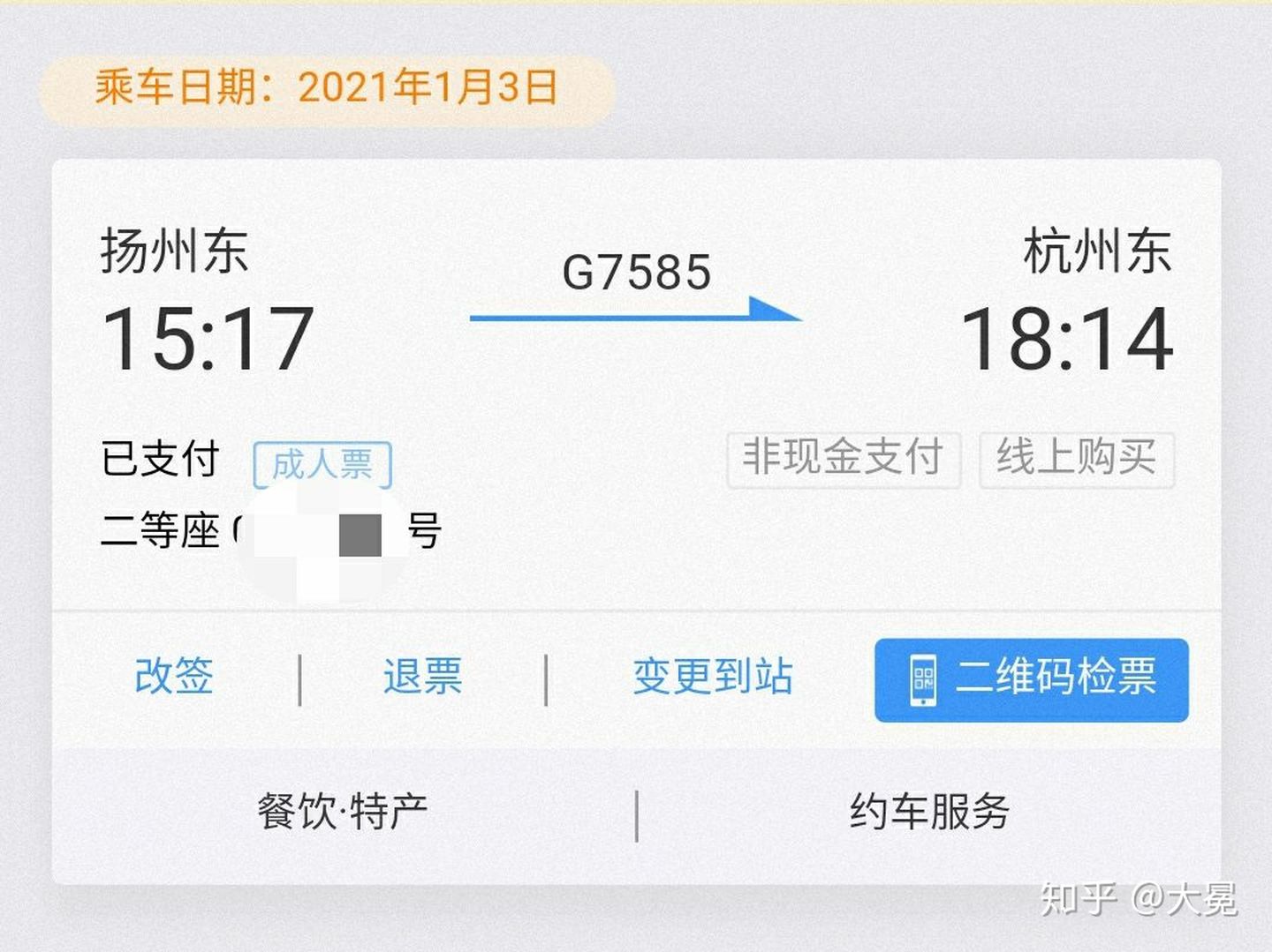 扬州是适合居住的城市吗,扬州老城区定居真实感受