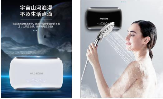 双模速热抢发捷报｜2021罗克斯产品巅峰直播会完满成功