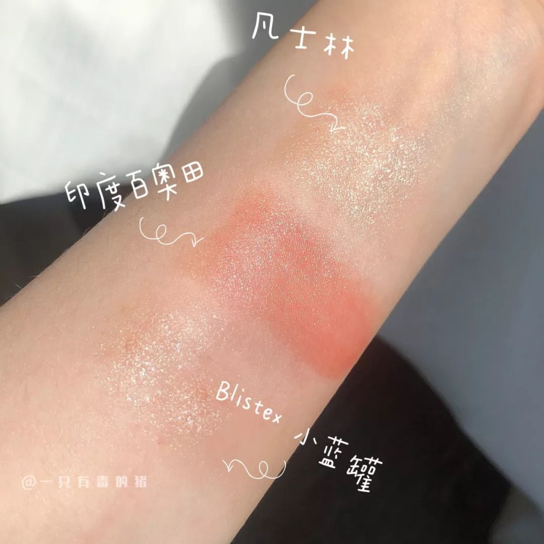 空管回购口红,空管口红10支必买