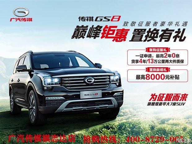 冬季汽车保养常识,换季汽车保养都需要注意哪些事情