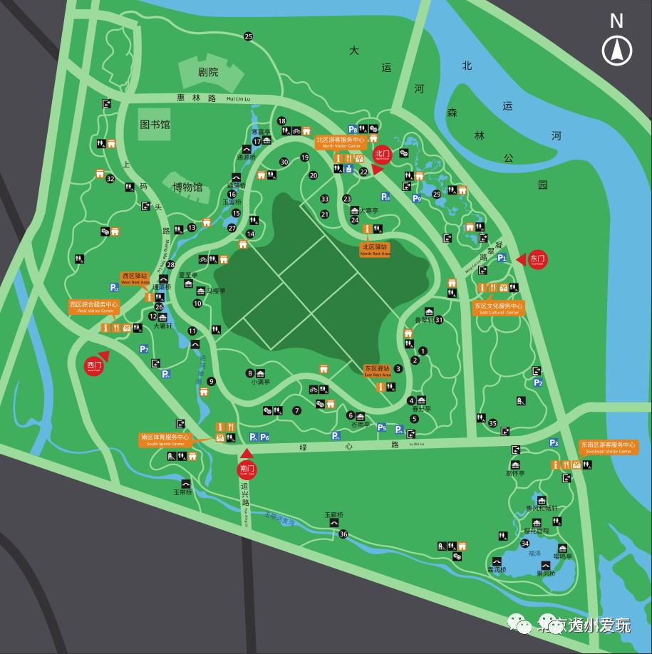 北京大型室内儿童游乐场,北京露天游乐场地设计