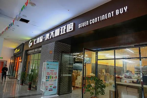 每天要喝掉两杯奶茶,每天要喝2000ml咖啡