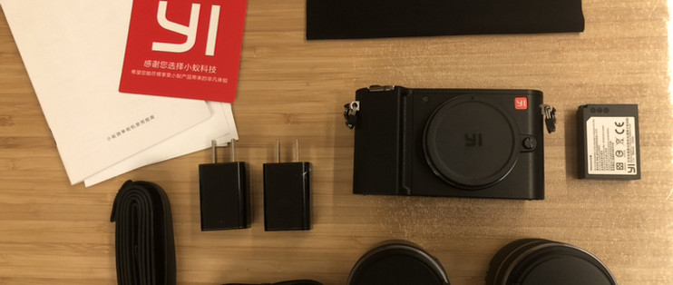 小蚁微单值得入手么,小蚁微单值得买吗