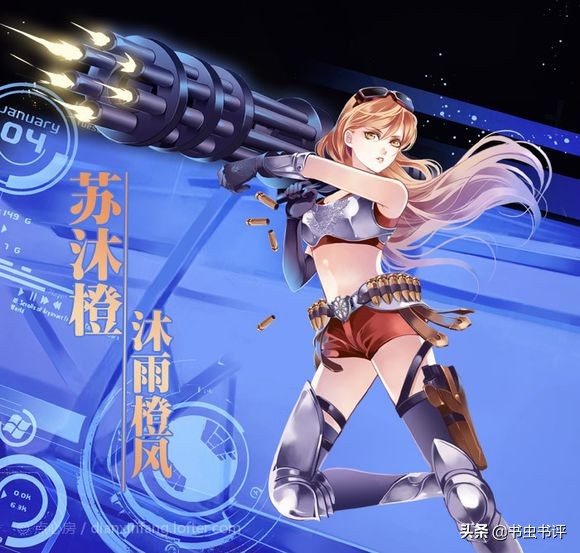 那些年追的网游经典，全职高手，失落纵横，雪月永恒，天下无双