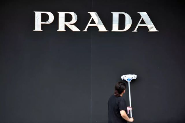 LV等奢侈品2020年损失或达7000亿