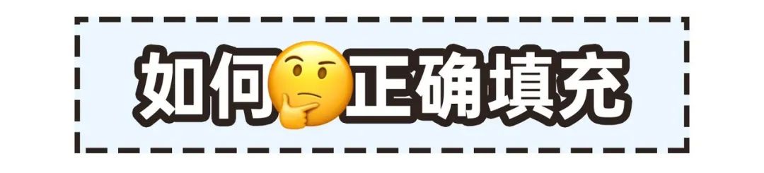 娄艺潇填充脂肪前后对比,娄艺潇填充前后对比