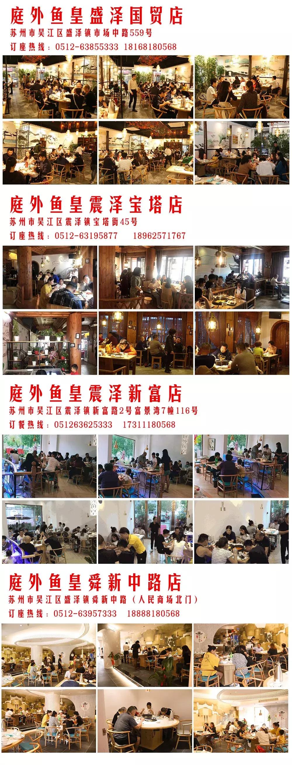 小龙虾店如何脱颖而出,小龙虾怎么拓展销路