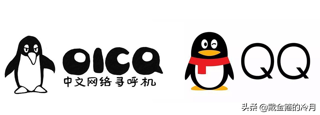 哪些应用可以修改王者荣耀的名称,王者荣耀应用有哪些