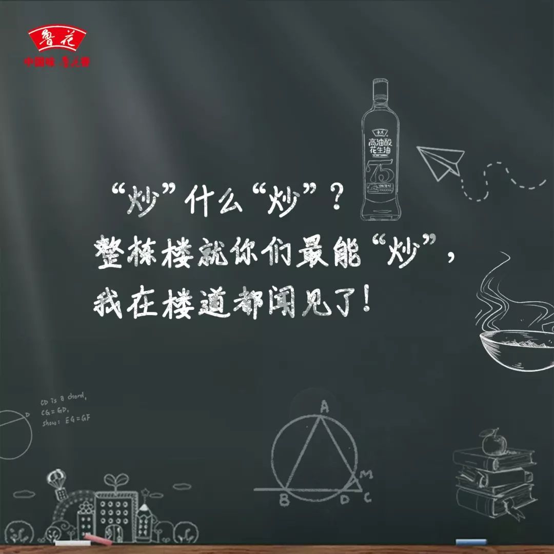 当年耳朵都听出了茧子，如今真想再听几次