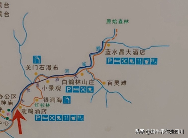 一家三口重庆到拉萨旅游攻略预算,一家三口成都去拉萨大概要多少钱