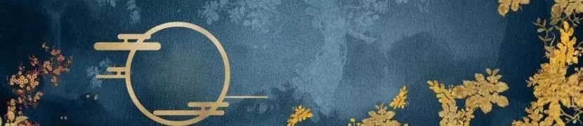 psd中国风背景图片,psbanner素材