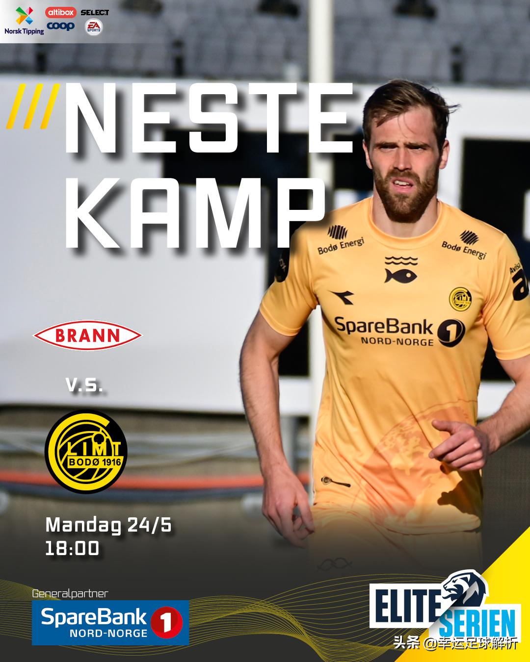 布兰vs博德闪耀哪里有直播,布兰vs博德闪耀总进球