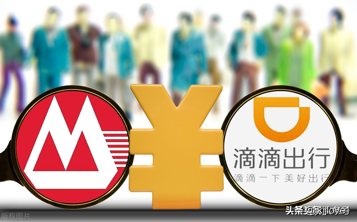 兼职跑滴滴挣钱吗,跑腿和滴滴哪个兼职挣钱