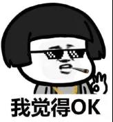 记住了这四点,大部分人能选到一辆好车