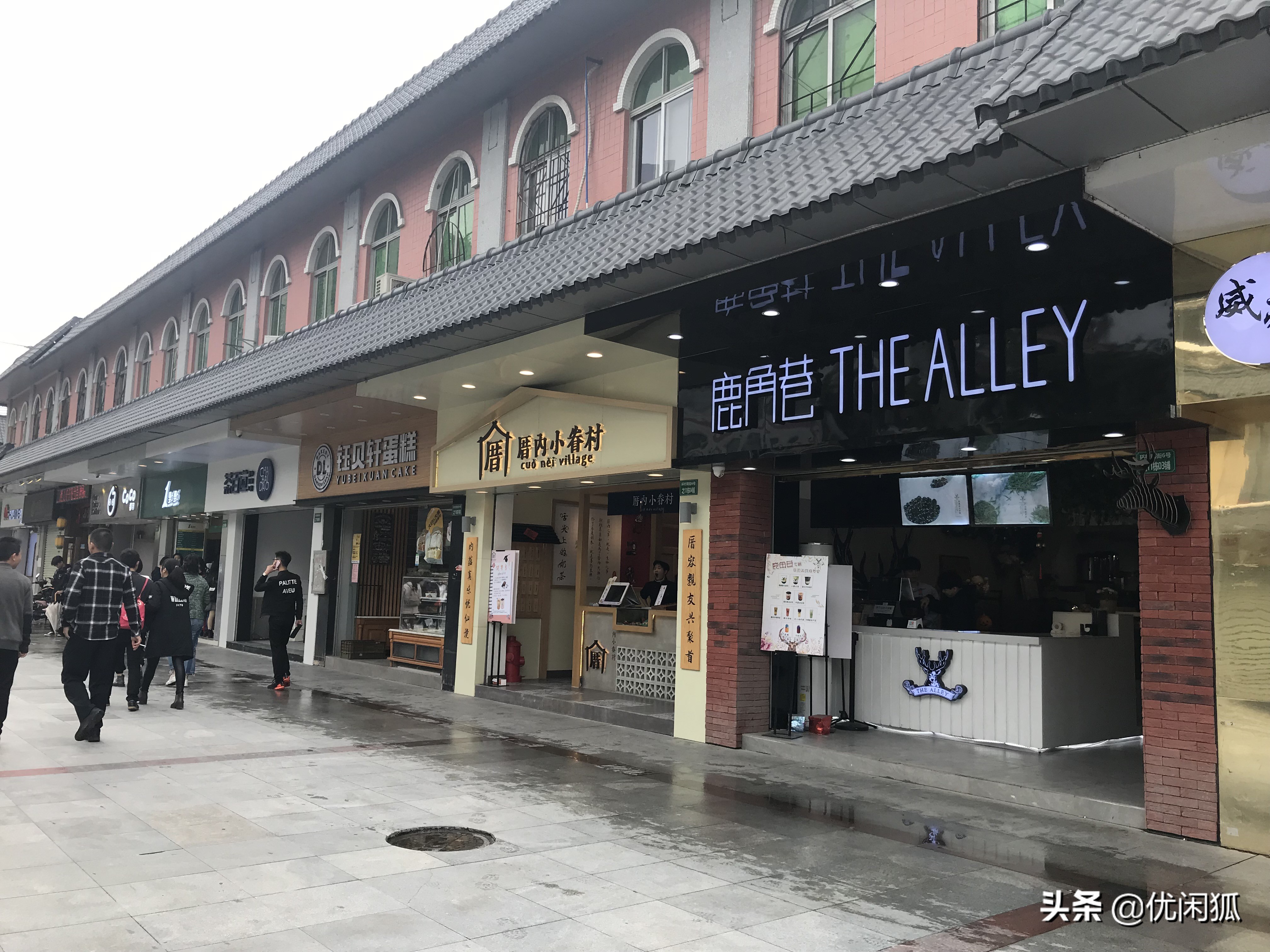 一芳水果茶烧仙草,一芳水果茶低脂