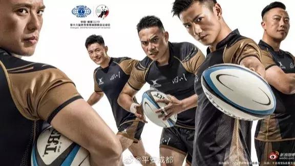 世警会开幕香港警队,世警会中国入场