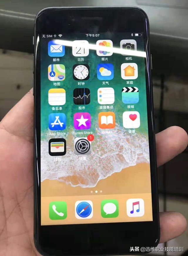 iphone8p的无线充电,iphone8p不能充电什么原因