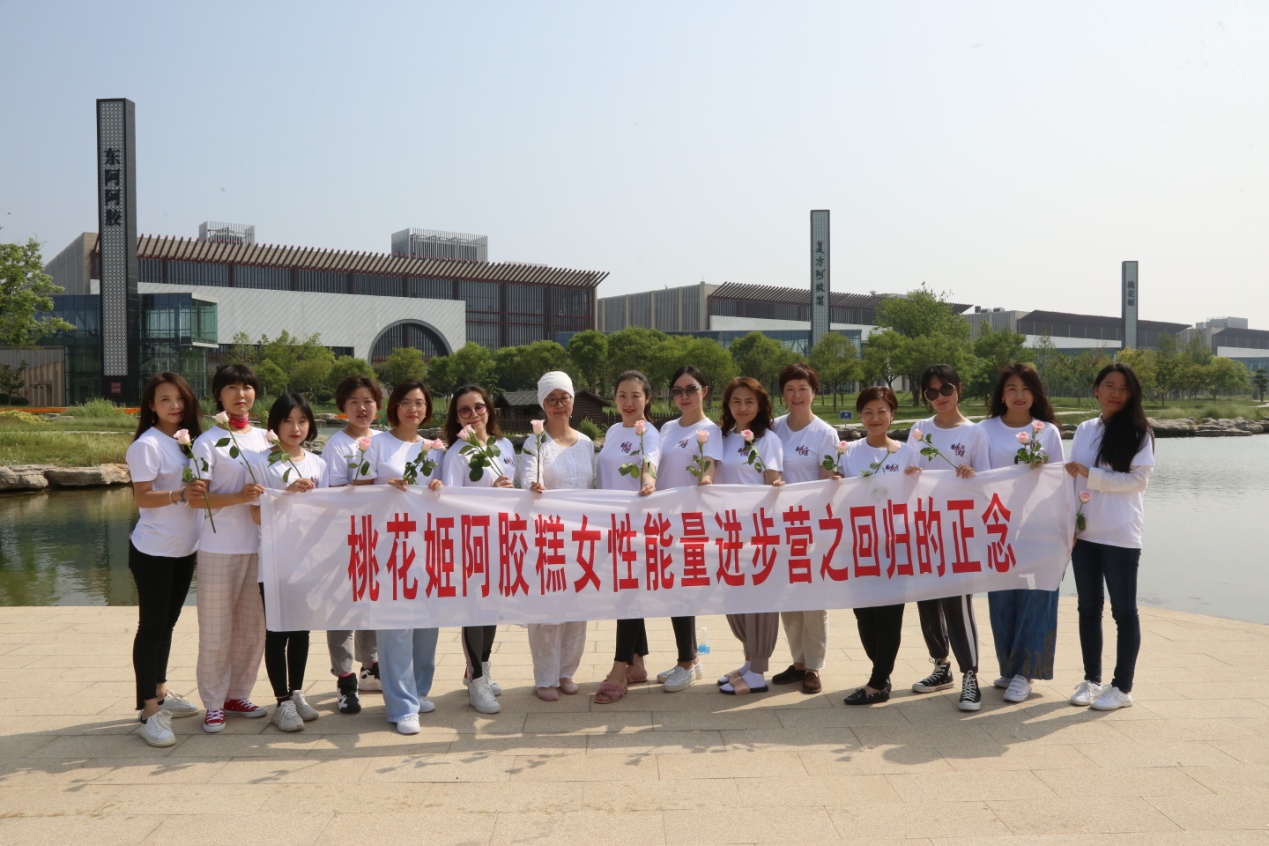 东阿阿胶桃花姬,回归本源找到初心