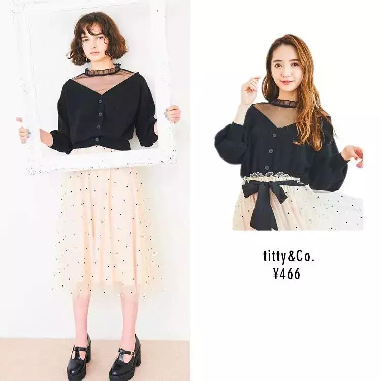 2018春季新款纯色针织,日本最新的品牌服饰