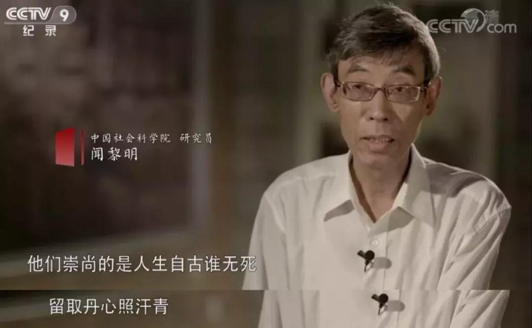 央视又出9.3分神作，读书才是门槛最低的高贵