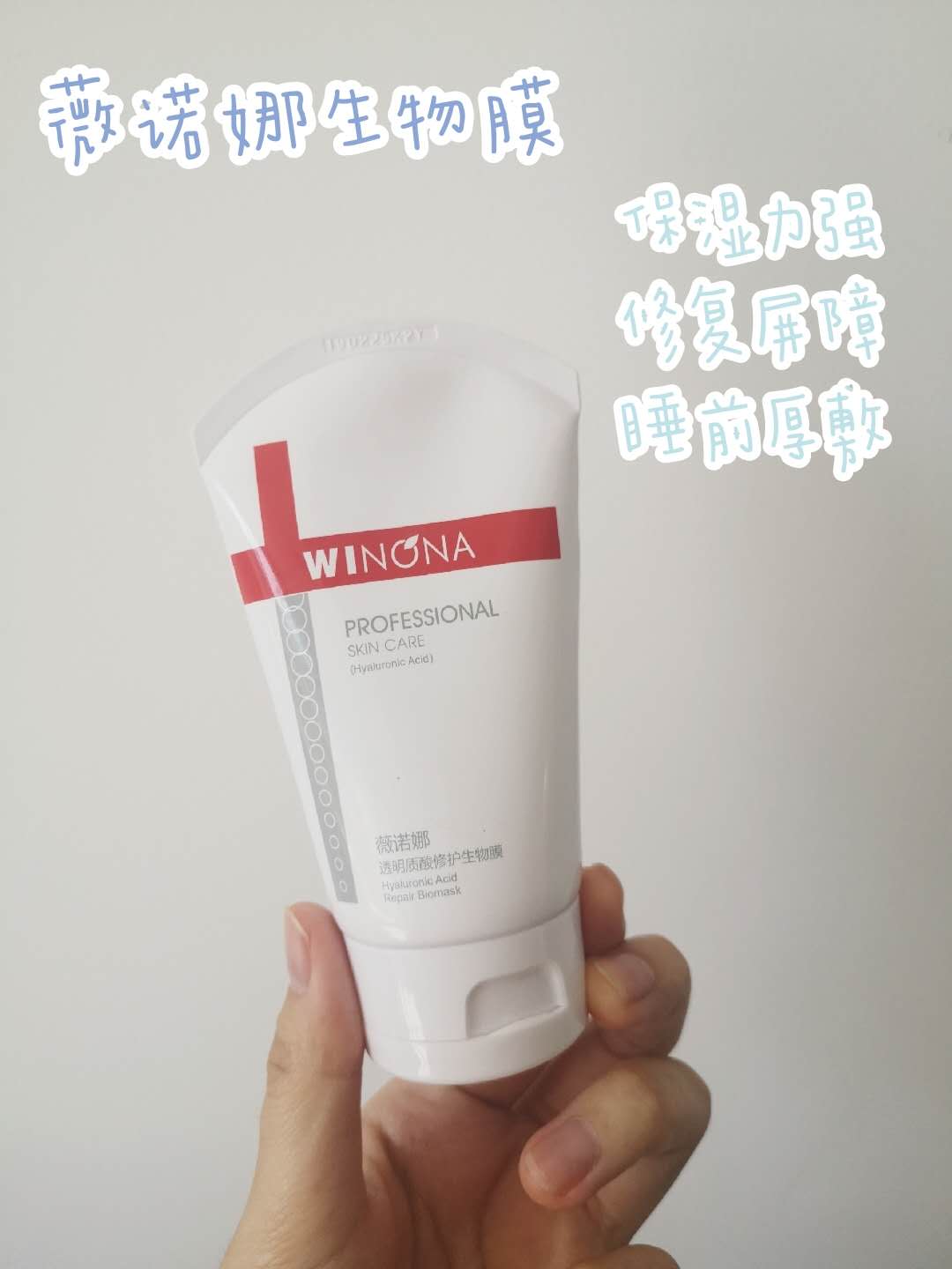 干敏皮突然过敏泛红,干敏反复过敏