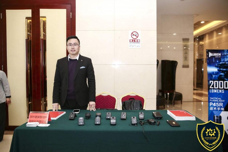 浙江睦田消防科技开发有限公司,睦田消防最新消息