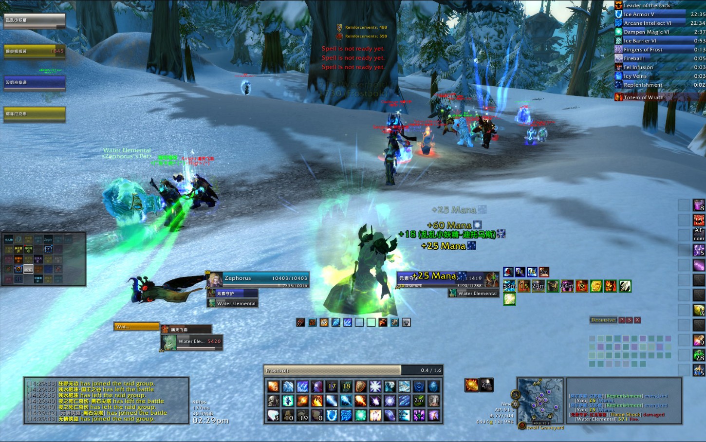 经典旧世各种开门任务,怀旧服tsm插件深度讲解