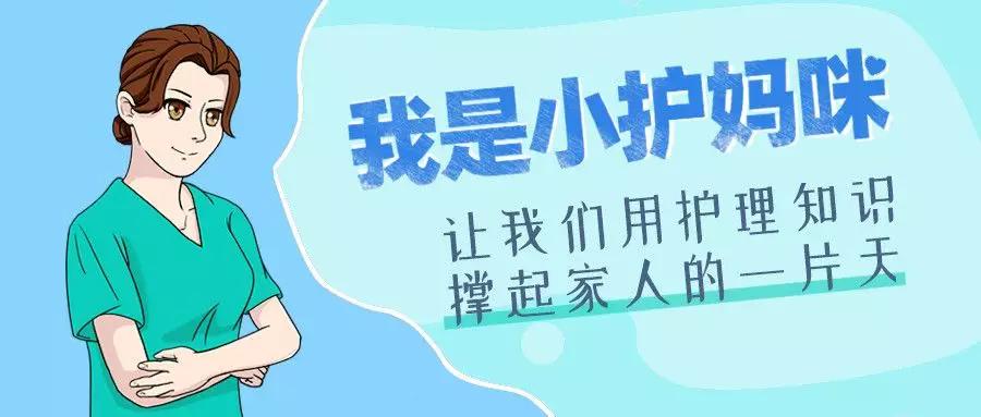 粪便进嘴里会得什么病,饮食传播和粪口传播有区别吗