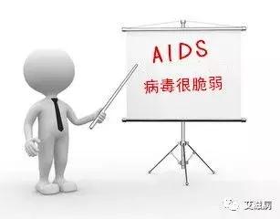 感染艾滋如何在72小时之前发现,感染艾滋病之后该怎么办
