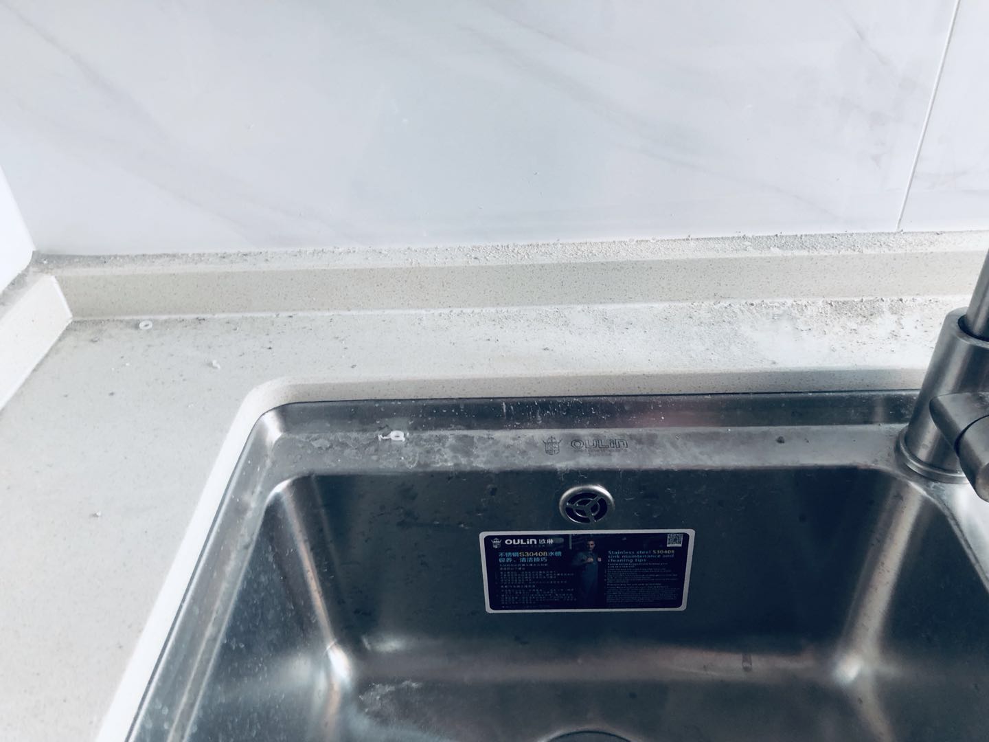 开荒保洁10小时,开荒保洁从细节开始