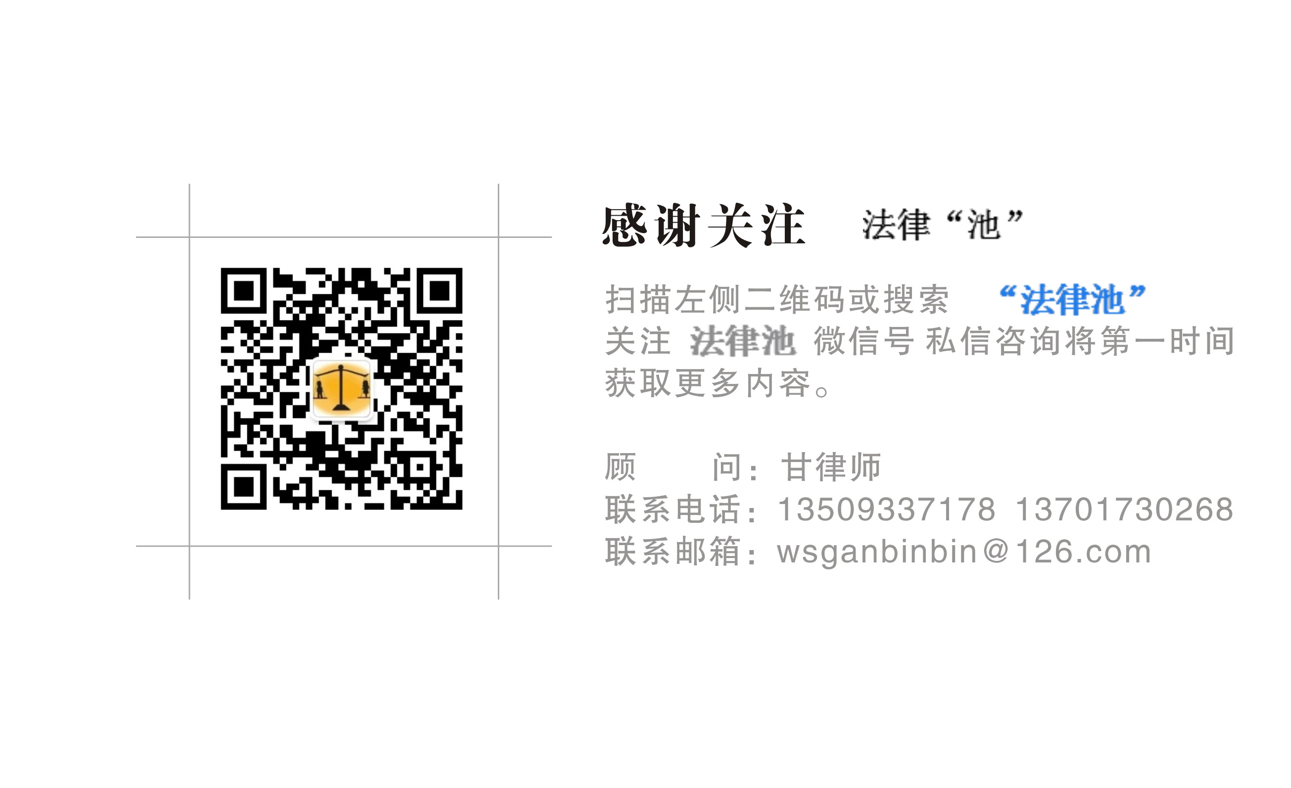 2021离婚后无房产证财产如何分割,离婚时尚未取得房产证