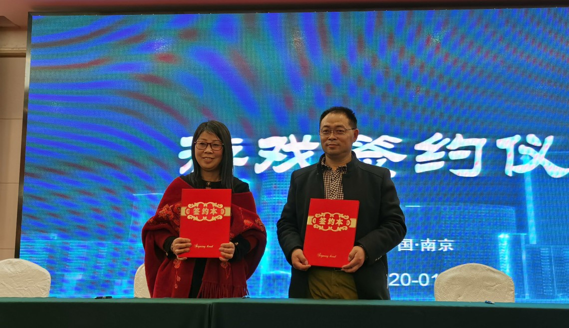 码链数字经济体系最近报道,码链2023落地