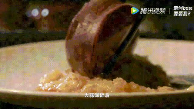 明星投毒吓人事件,深夜放毒招人恨的视频