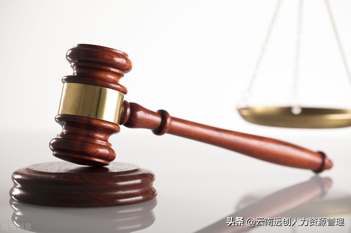 工伤认定时间,工伤怎么认定能休息多长时间