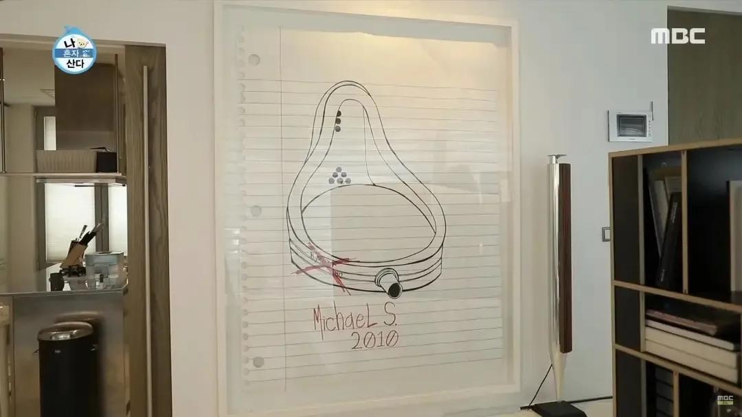 韩星刘亚仁58亿豪宅,韩星刘亚仁